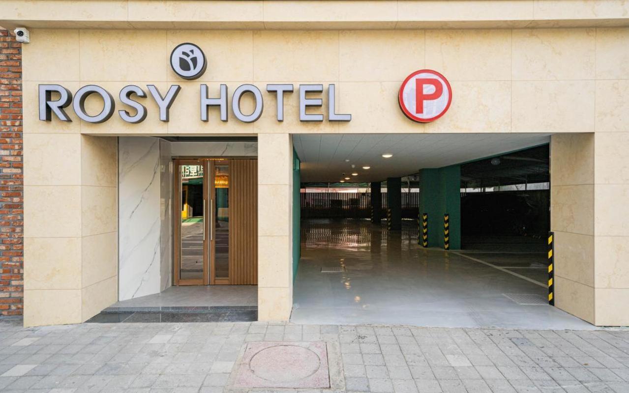צאונגג'ו Rosy Hotel מראה חיצוני תמונה